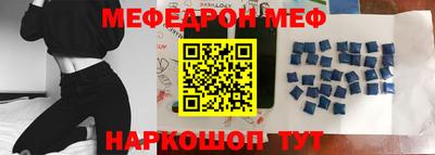 гидропоника Волжск