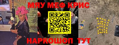 гидропоника Волжск
