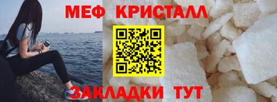 гидропоника Волжск