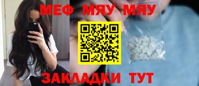гидропоника Волжск