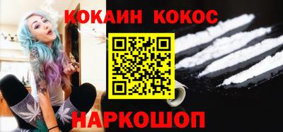 гидропоника Волжск
