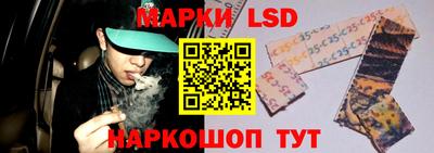 кокаин колумбия Волжский