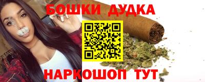 кокаин колумбия Волжский
