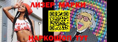 кокаин колумбия Волжский
