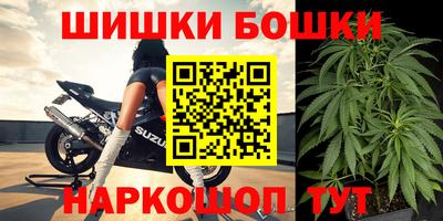 кокаин колумбия Волжский