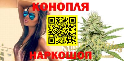 кокаин колумбия Волжский