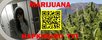 кокаин колумбия Волжский