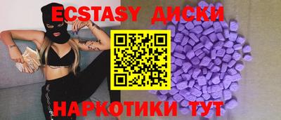 гидропоника Волжск