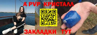кокаин колумбия Волжский