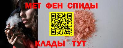 гидропоника Волжск