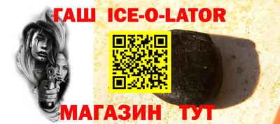 гидропоника Волжск
