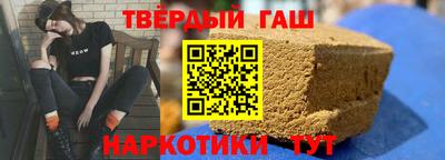 кокаин колумбия Волжский