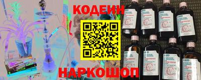 гидропоника Волжск