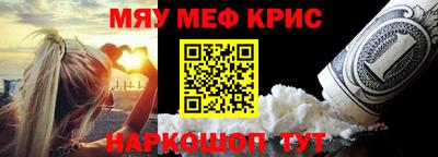 кокаин колумбия Волжский