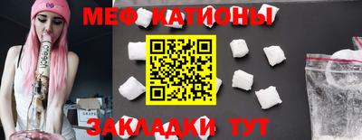 кокаин колумбия Волжский